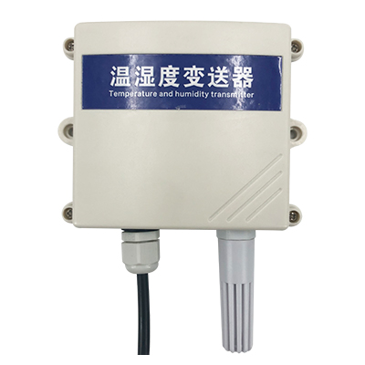 防爆溫濕度變送器